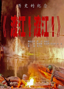 亚洲一区二区不卡在线观看